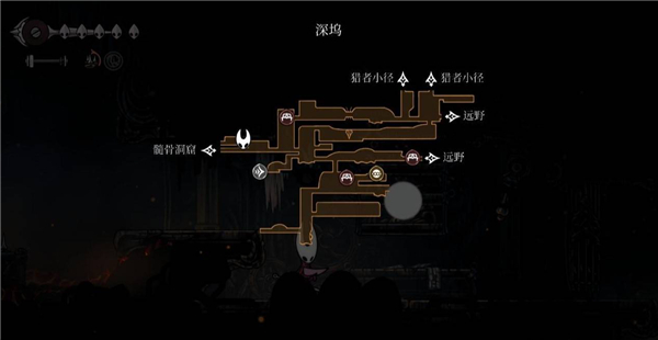 空洞骑士国际版