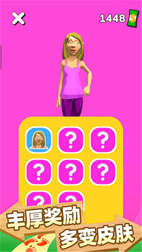 跑跑时光机游戏