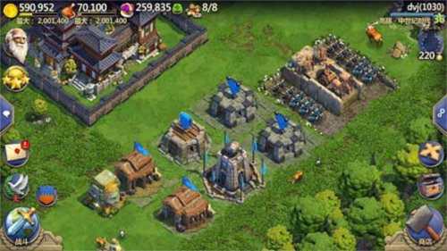 战争与文明小米版