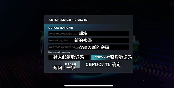 CarX Street手游官方正版