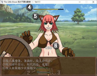 我才不要当勇者rpg