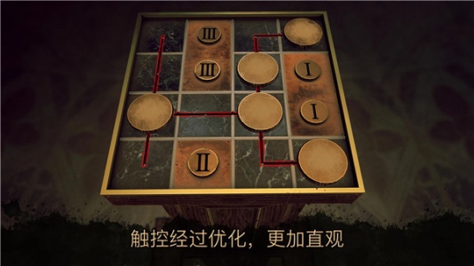 达芬奇密室3汉化免费版