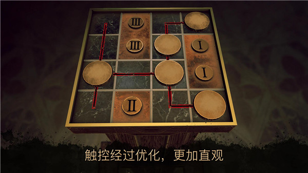 达芬奇密室3汉化免费版