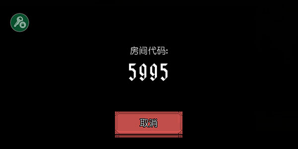 该死的混蛋内置修改器版