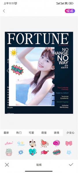 ProMovie专业摄像机app