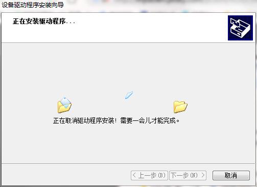 合力中税hl735打印机驱动