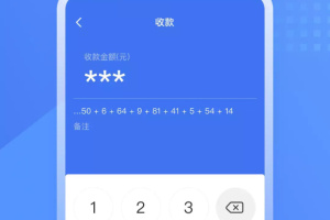 SPay官方版