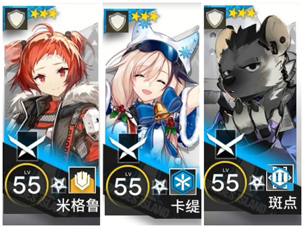 明日方舟官方版