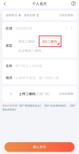小猪导航app