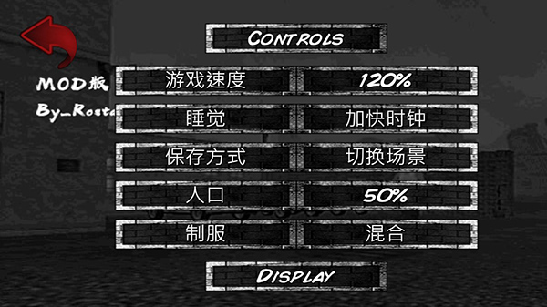 暴走监狱官方版