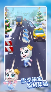 汤姆猫跑酷华为版