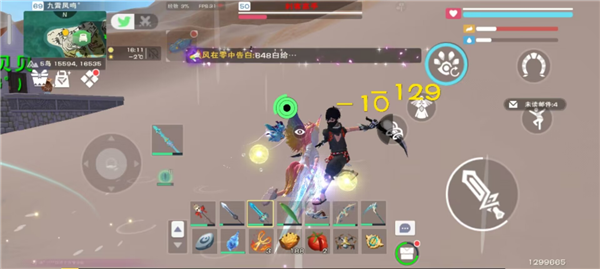 创造与魔法360版
