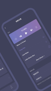 SleepNote睡眠监测app