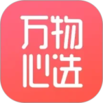 万物心选app