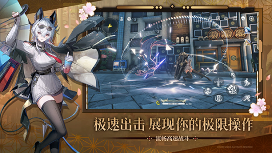 鸣潮国际版(Wuthering Waves)最新版