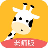多鹿老师app