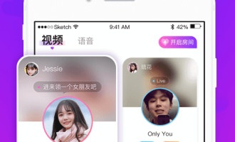 靠谱的征婚手机软件合集