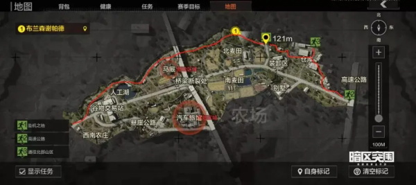 暗区突围越南服最新版