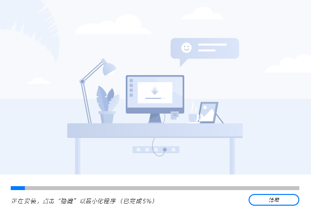 喵影工厂5.0破解版