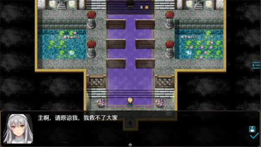 恶魔之塔消失的世界