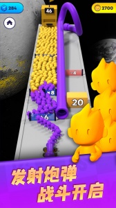颜色大作战最新版
