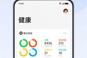 欢太健康app