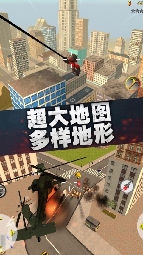 疯狂蜘蛛人英雄手机版