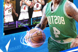 最强NBA手游
