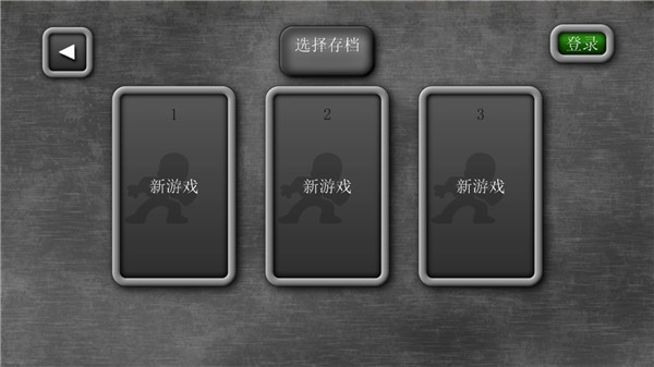 魔法狂暴官方版