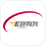 e路有我官方版