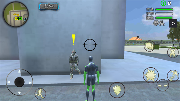 酷跑时代最新版