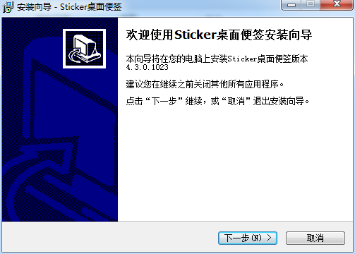 Sticker