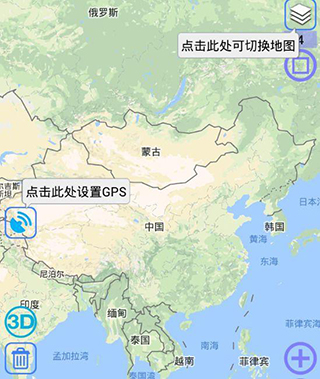 奥维地图2025高清卫星地图手机版