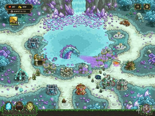 皇家守卫军：起源