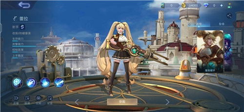 无尽对决国际版