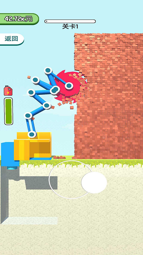 全民拆墙大作战手机版