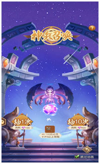 合金突击之孤胆枪侠九游版