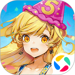 高能手办团微信登录版