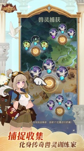 剑与远征taptap版