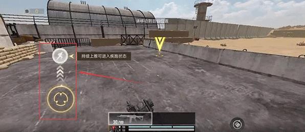 代号血战官方版