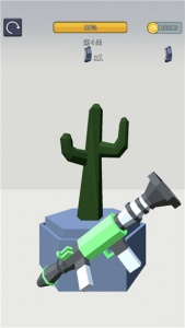 射就完事了游戏