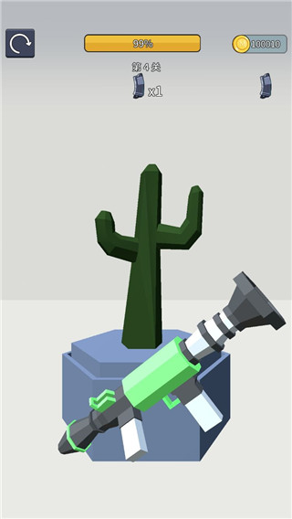 射就完事了游戏