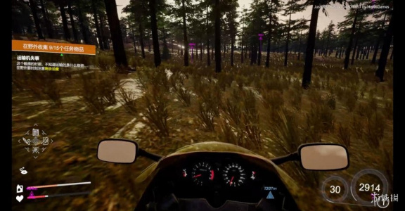 狂飙：极限视界