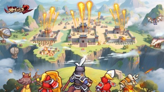 塔王之王2九游版