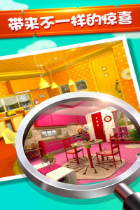 密室逃脱水果迷屋九游版