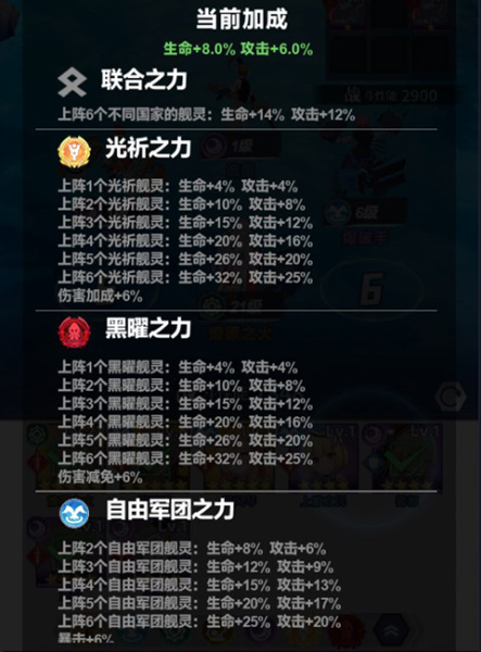 魔灵幻想0.1折版