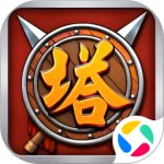 开心塔防小米版