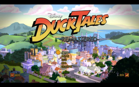 唐老鸭历险记：重制版