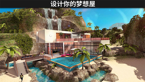 Avakin虚拟世界正版