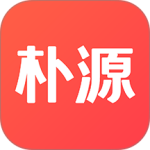朴源云集
